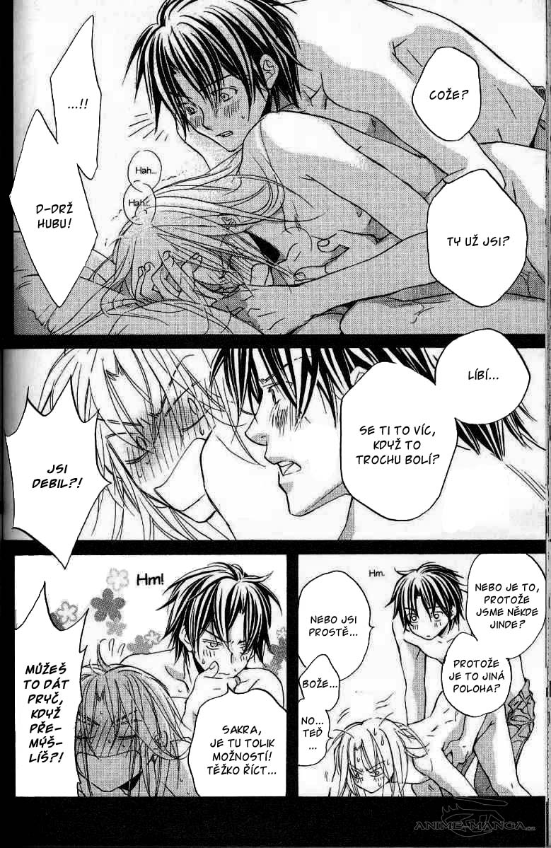 Koisuru Boukun - V03C4 (26).jpg - CREATOR: gd-jpeg v1.0 (using IJG JPEG v62), quality = 50